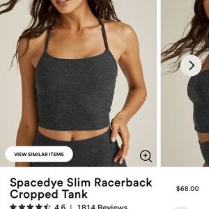 Beyond Yoga Spacedye Slim Racerback Cropped Tank